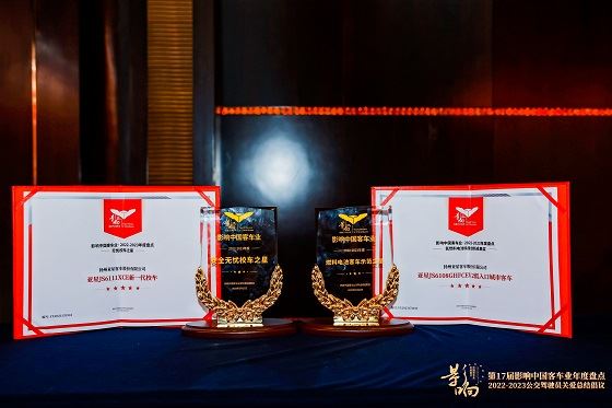 20250215glycsxwfk66111111111111fyv