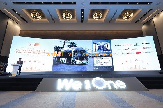 202406131942 202406131942