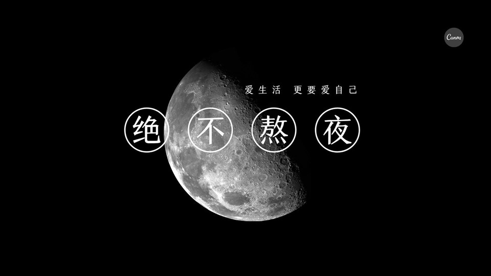 Cleveland time two factory Cleveland time two factory