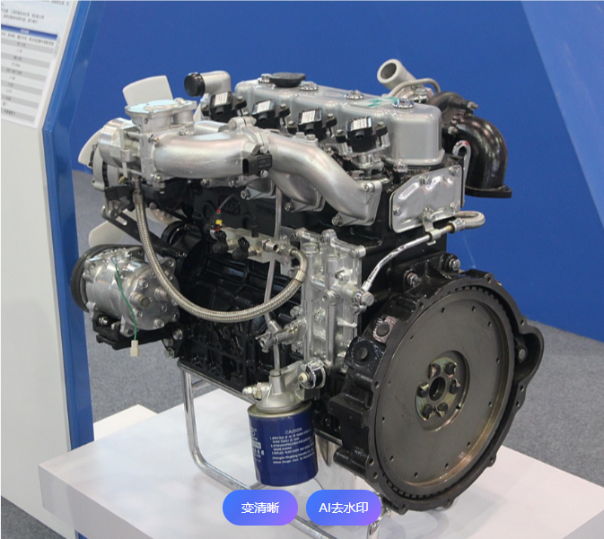 EE-Internal Combustion Engine