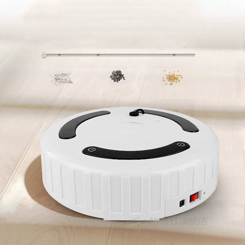 Smart Sweeping Robot - Basic Edition