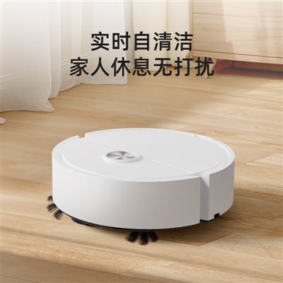 Free Your Hands, Enjoy Life — Smart Robotic Vacuums Leading The New Trend Of ...