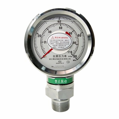 150mm-shock-proof-vibration-resistant40ec9 150mm-shock-proof-vibration-resistant40ec9