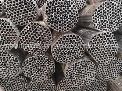 Galvaninzed Steel Pipe